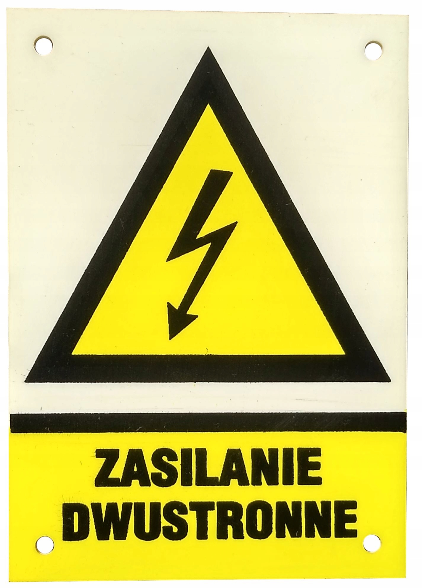 Tabliczka zasilanie dwustronne 7,3x10,5 PCV