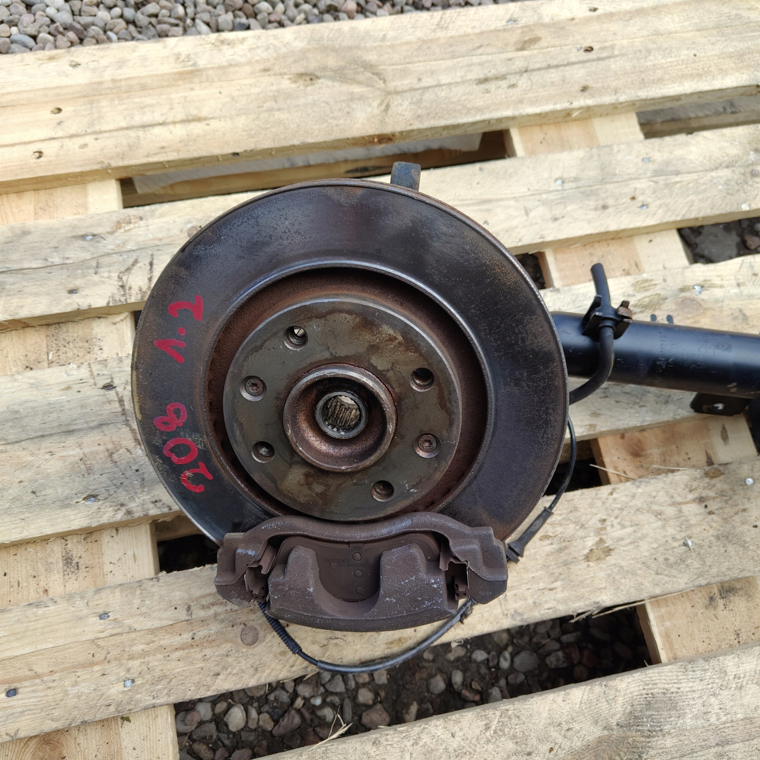 swing front right PEUGEOT 208 and P55