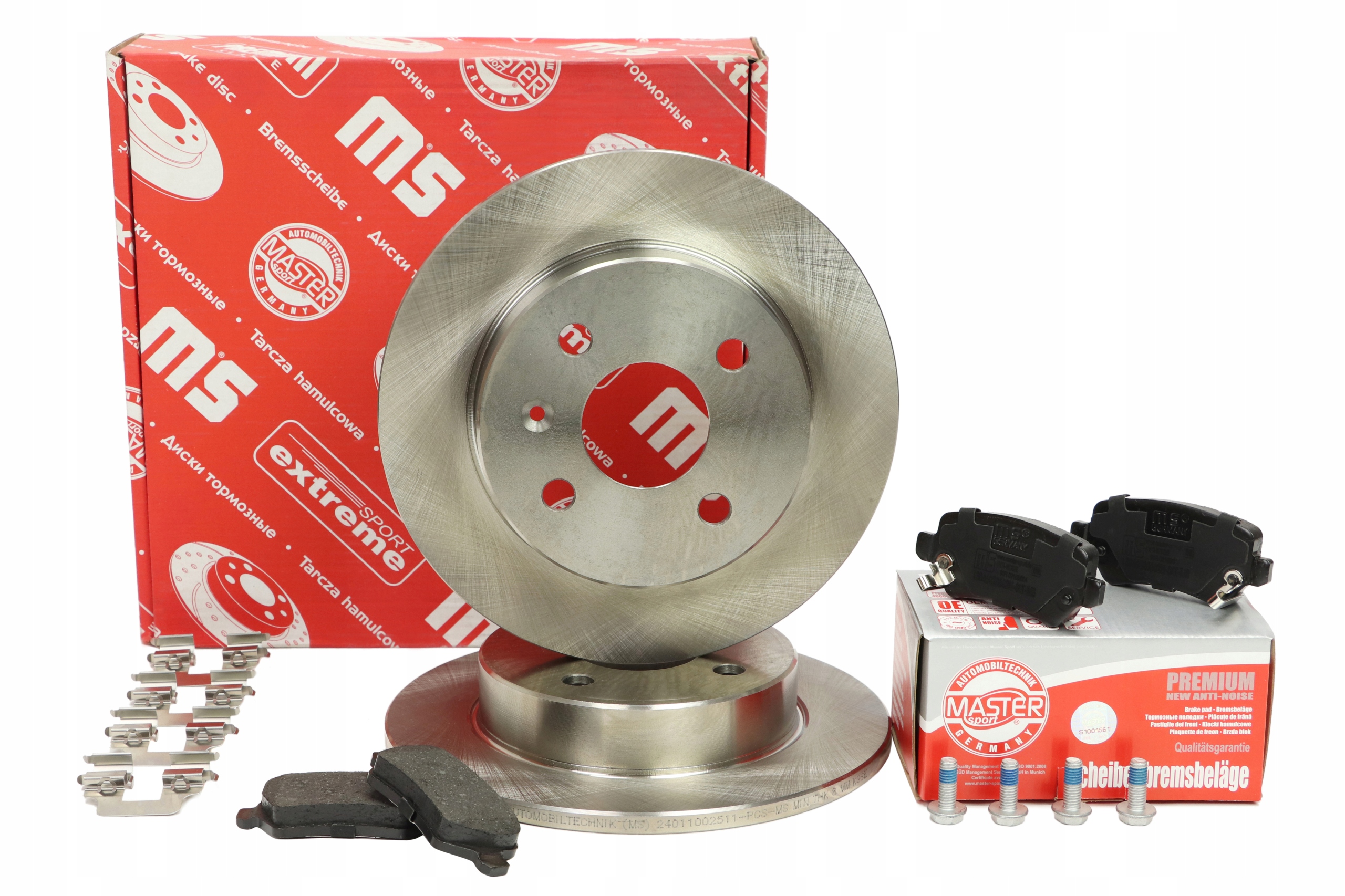 Диски колодки задні OPEL MERIVA A (MPV) (X03)