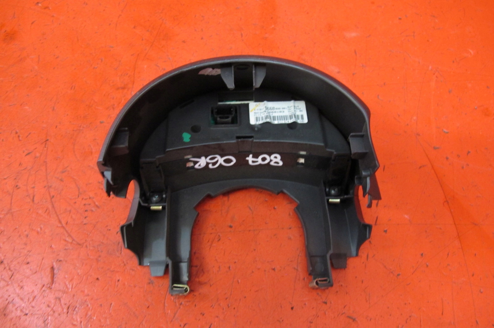 PEUGEOT 807 dials dials display 1497566080