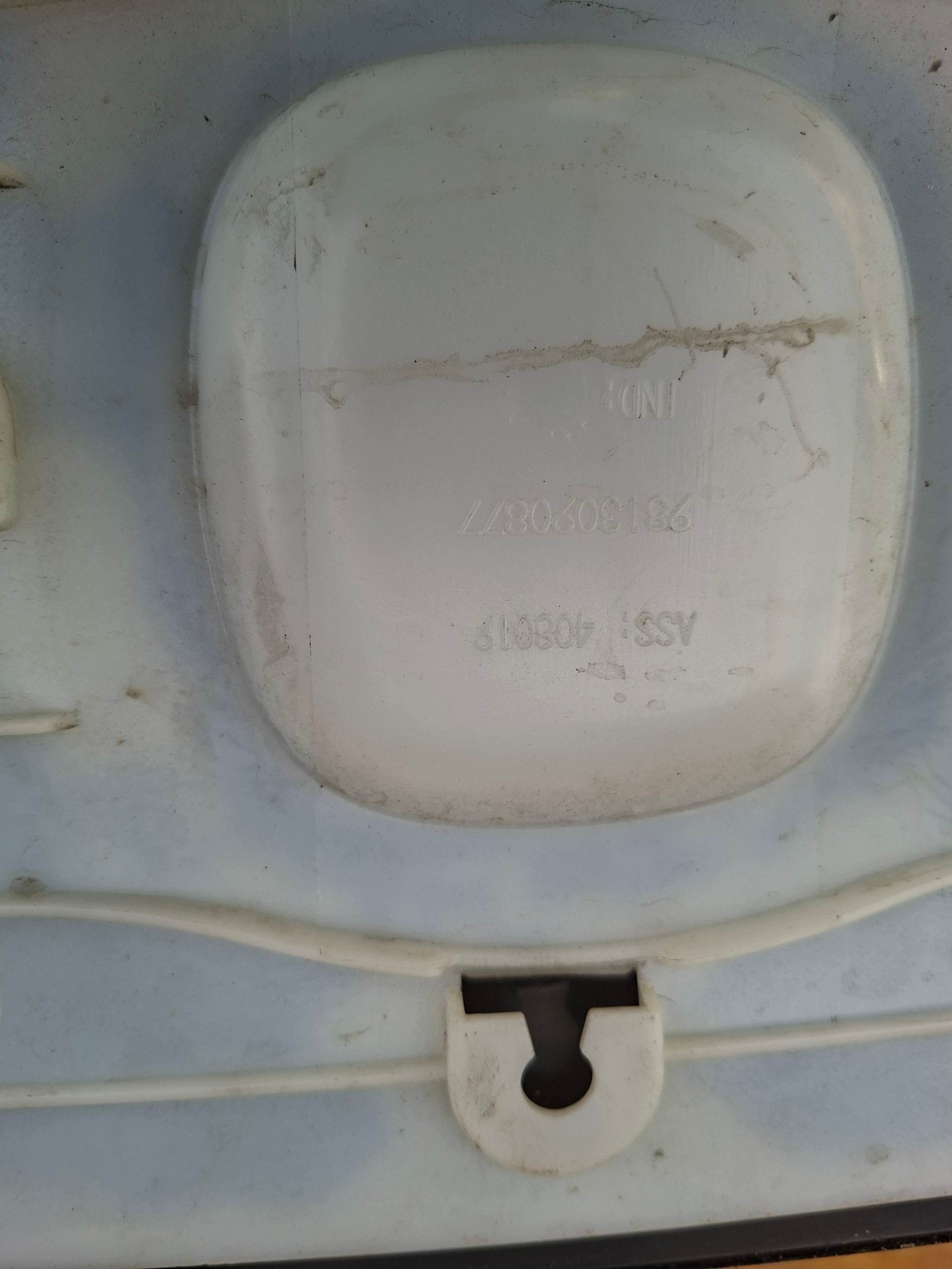 moulding door front front right CITROEN C3 AIRCROSS 9813090877