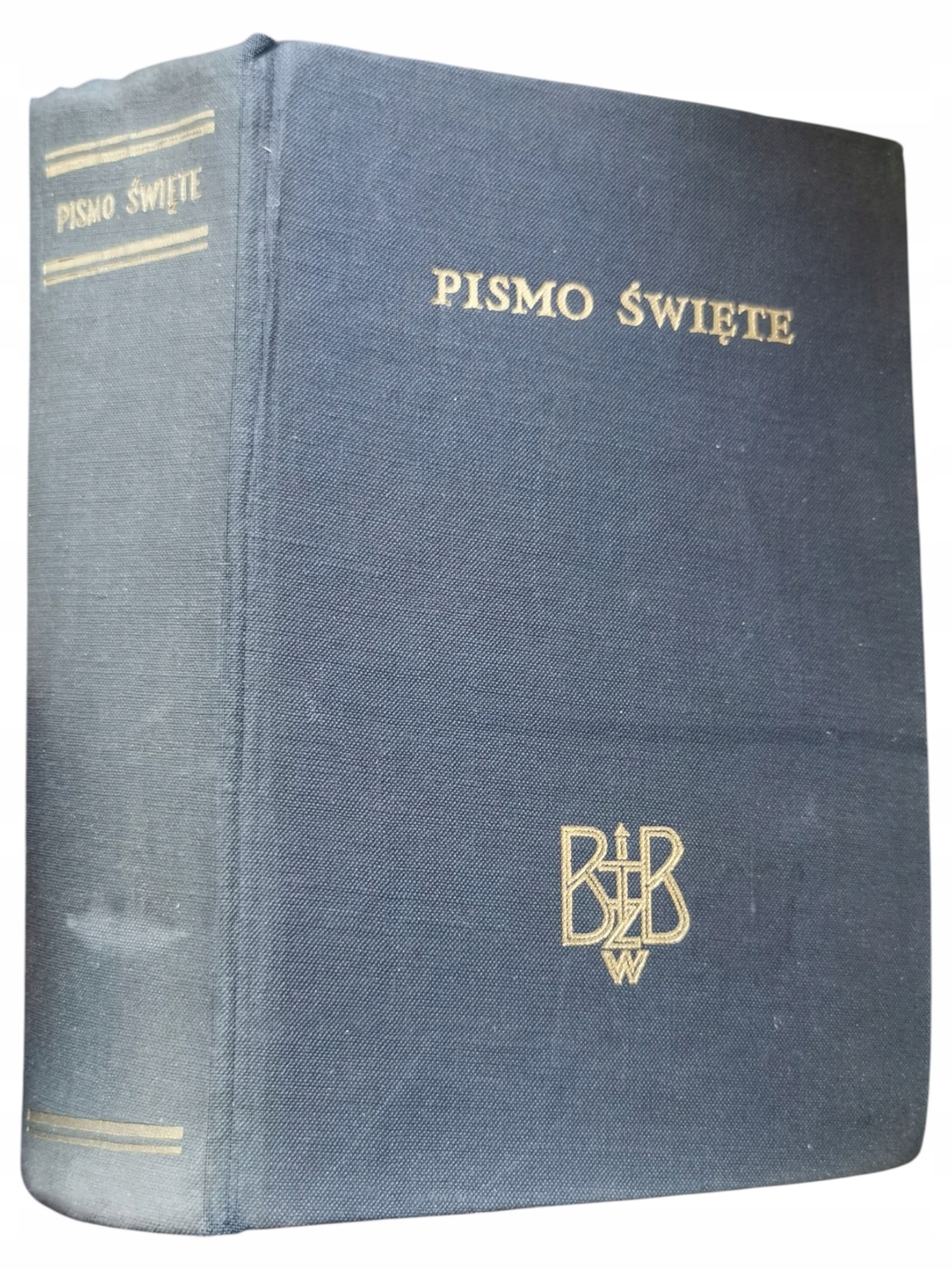 Священное Писание новый перевод BiZTB 1981