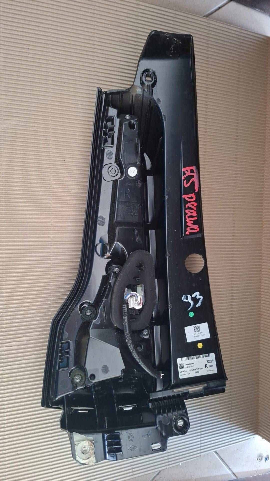 light rear part side right Renault 5 E-Tech 265506296R as new