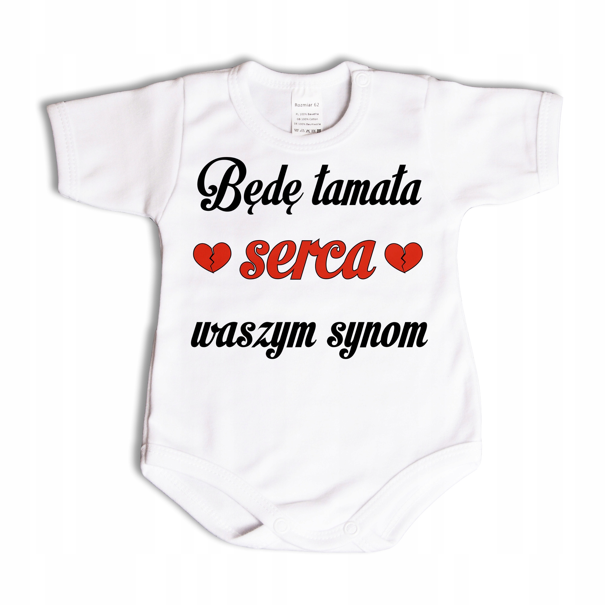 

Będę łamała serca waszym synom Bodziak 74 kr