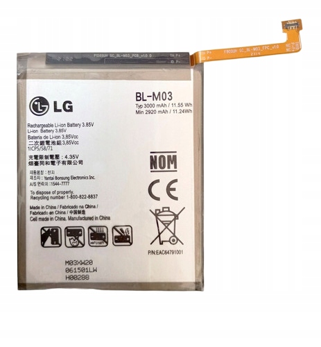 Nowy Akumulator BL-M03 Lg k22+ LM-K200BAW