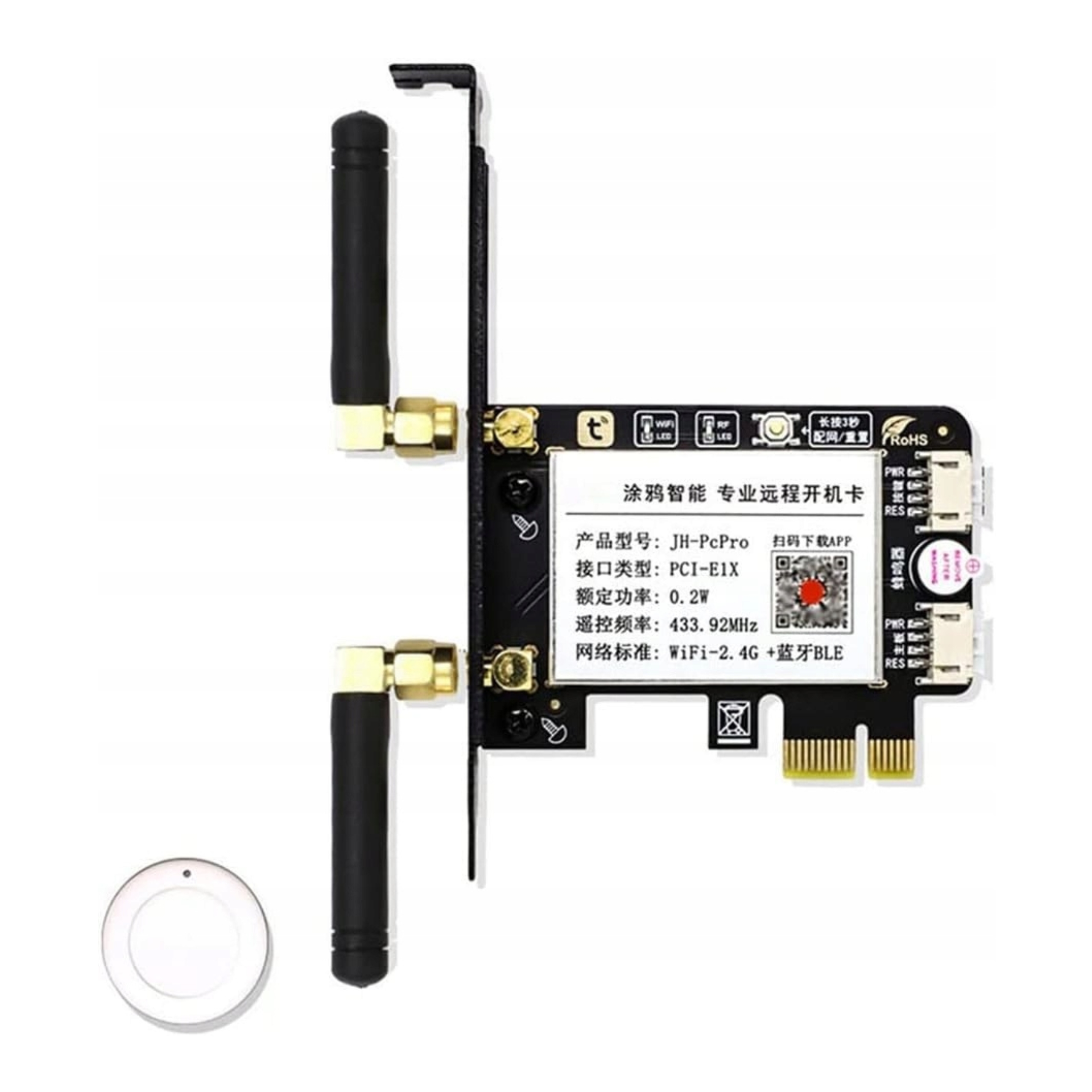 Síťová karta Pci, Wi-Fi 2,4 GHz Interní Tuya Ovladač pro Pc