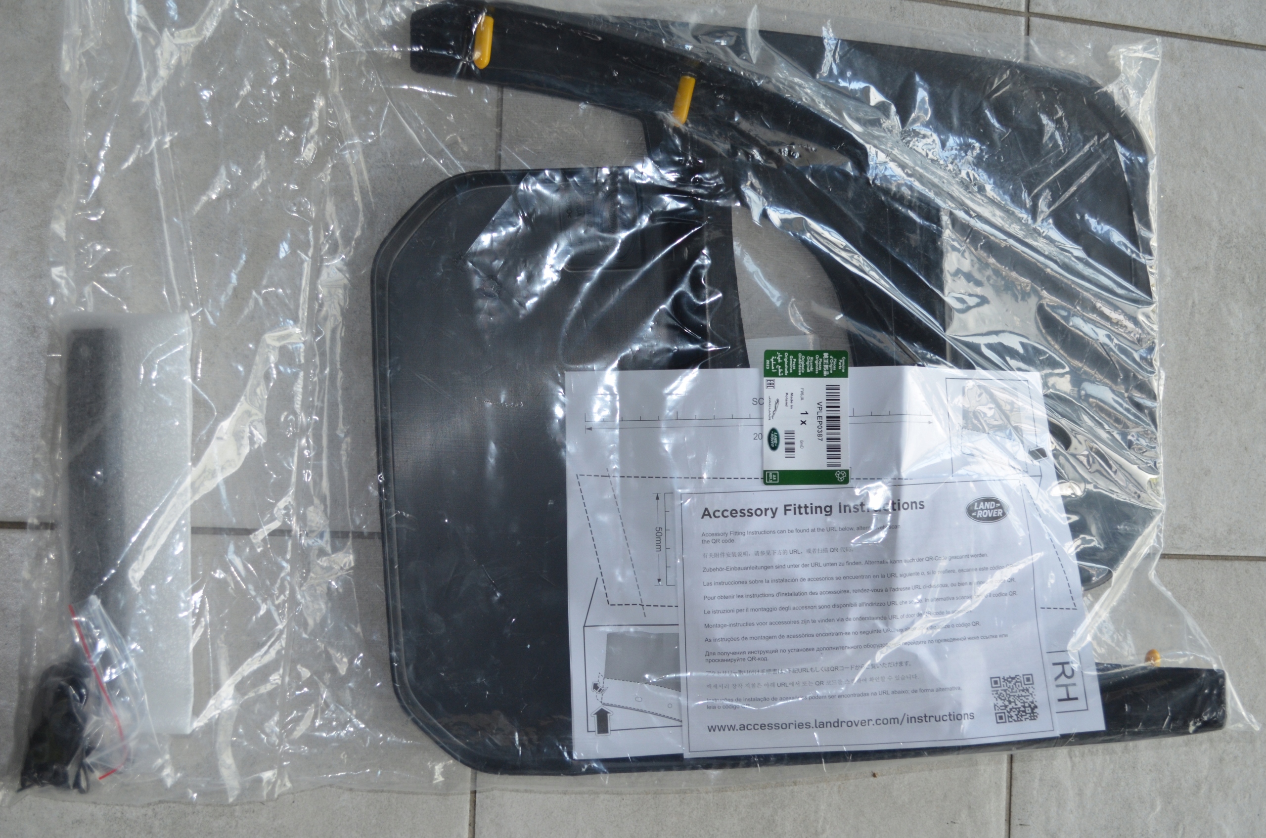 Chlapacze przednie Defender 90 110 130 VPLEP0387