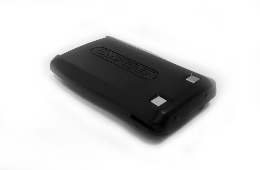 Akumulator 1800mAh 3,7V do radiotelefon BAOFENG A5 Kod producenta 5902176712426