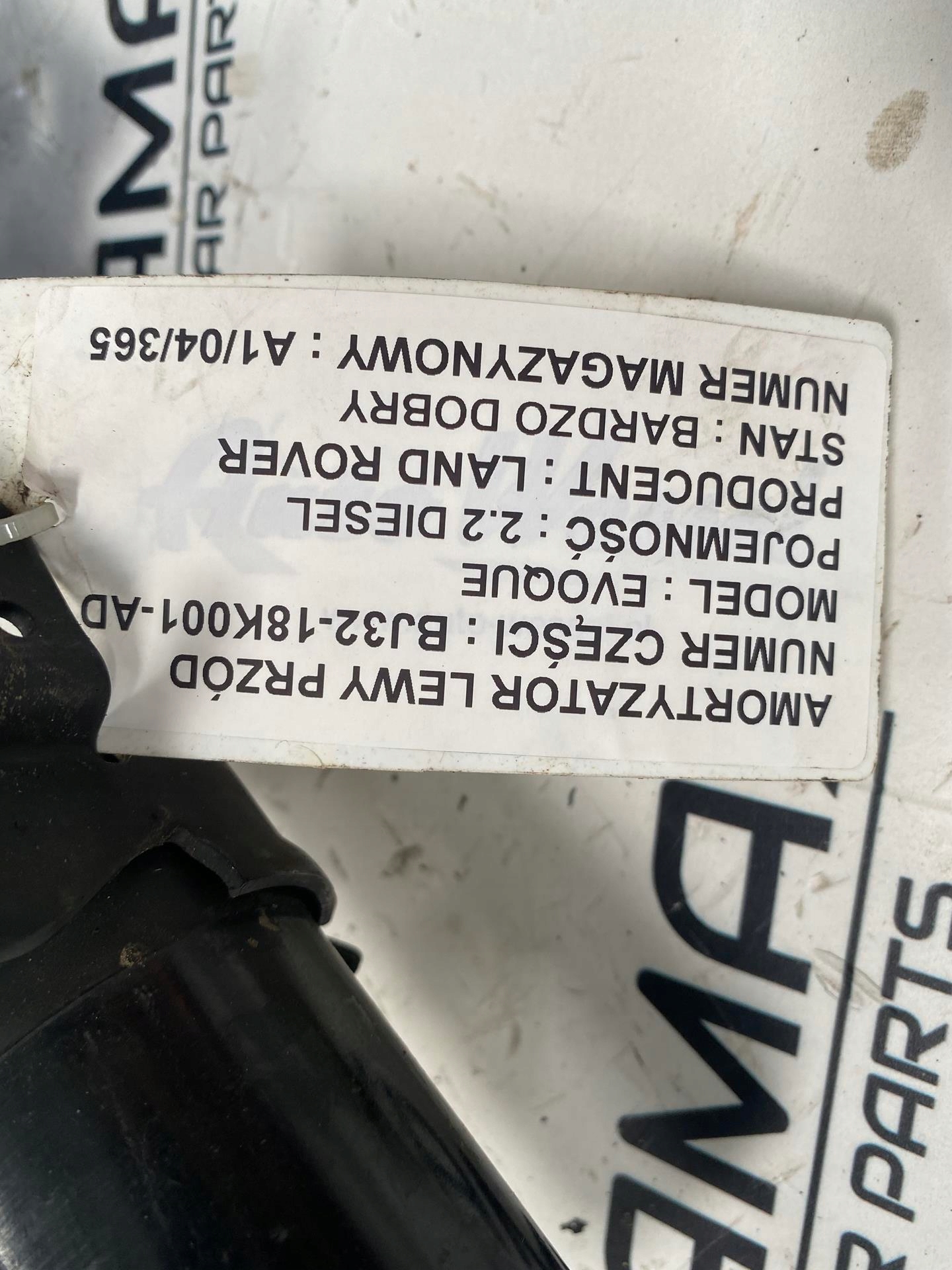 shock absorber left front LAND ROVER EVOQUE 2.2 D