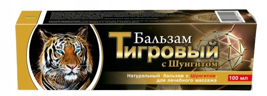 

Maść Tygrysia Tygrys Szungit Przeciwbólowa 100ml