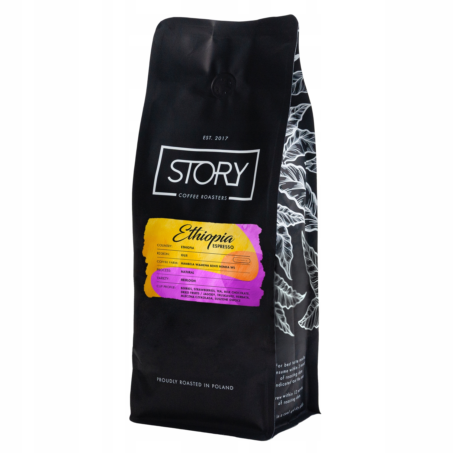 Story Coffee Ethiopia Guji Natural Espresso 1kg