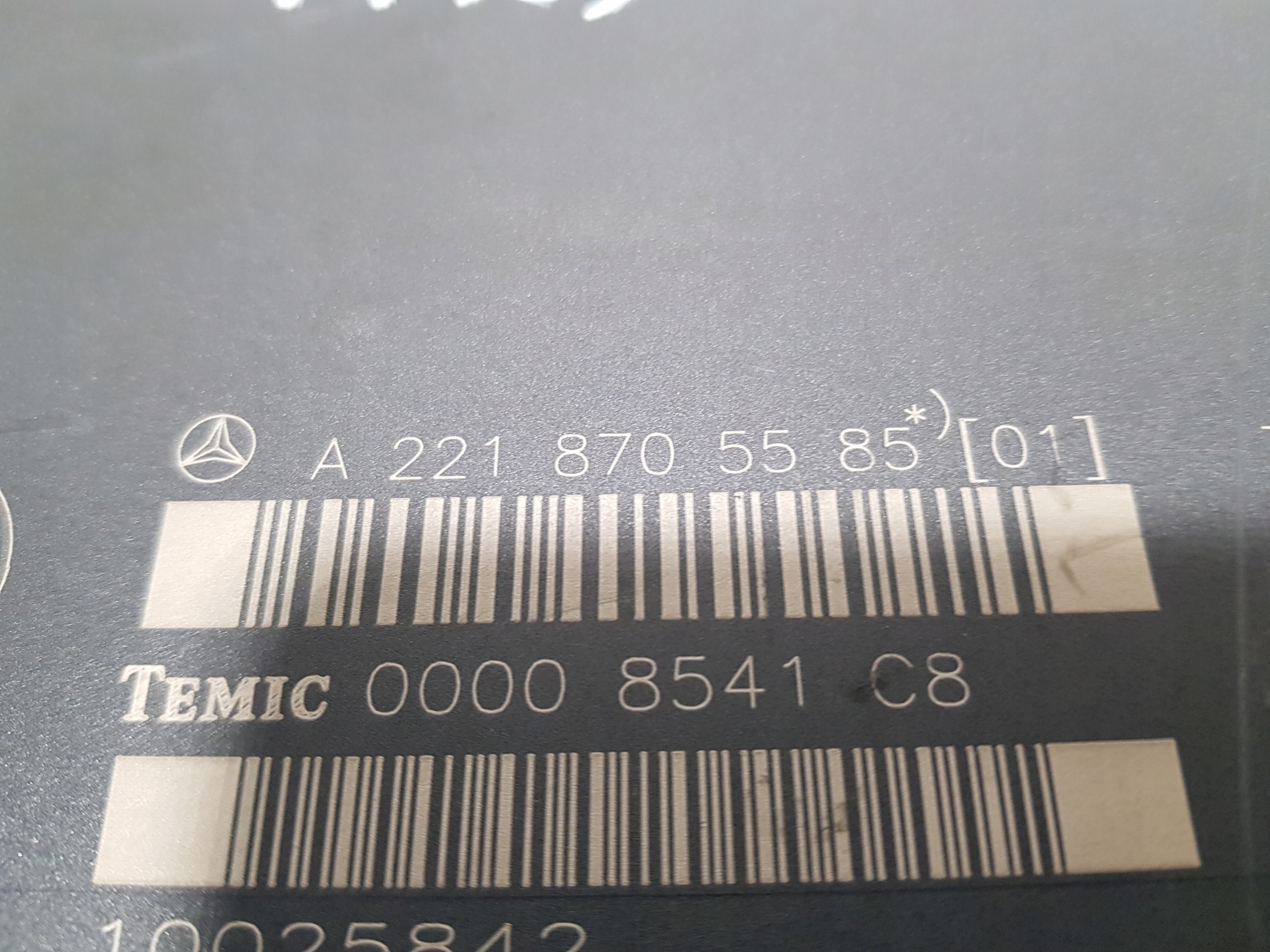 Module Siège KANAPY MERCEDES W221 2218705585