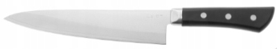 Nôž šéfkuchára Kai Seki Magoroku Akane 21 cm 3-vrstvová oceľ Pom gyuto