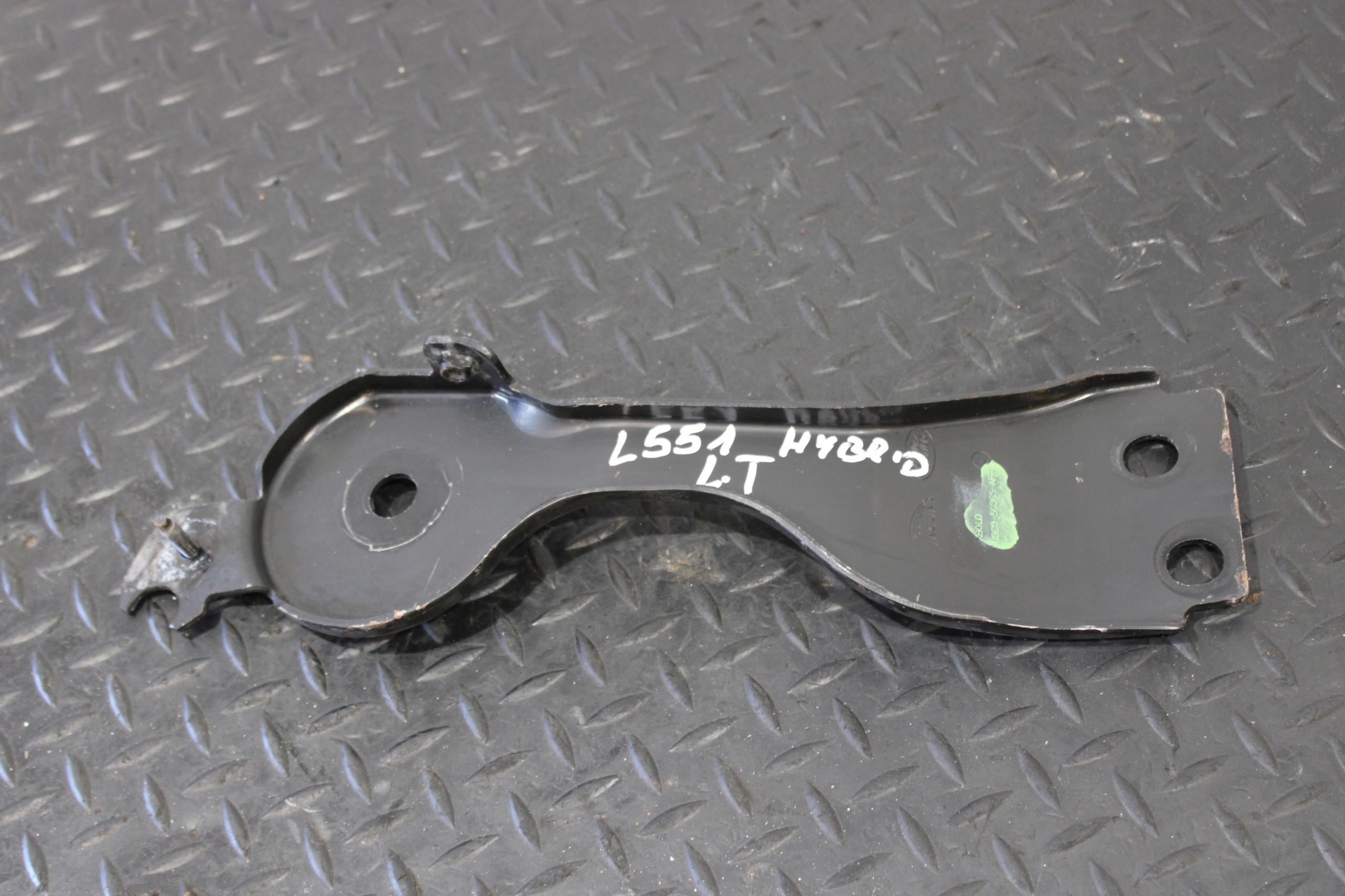 holder holder springing left rear part LAND ROVER EVOQUE II 2 L551