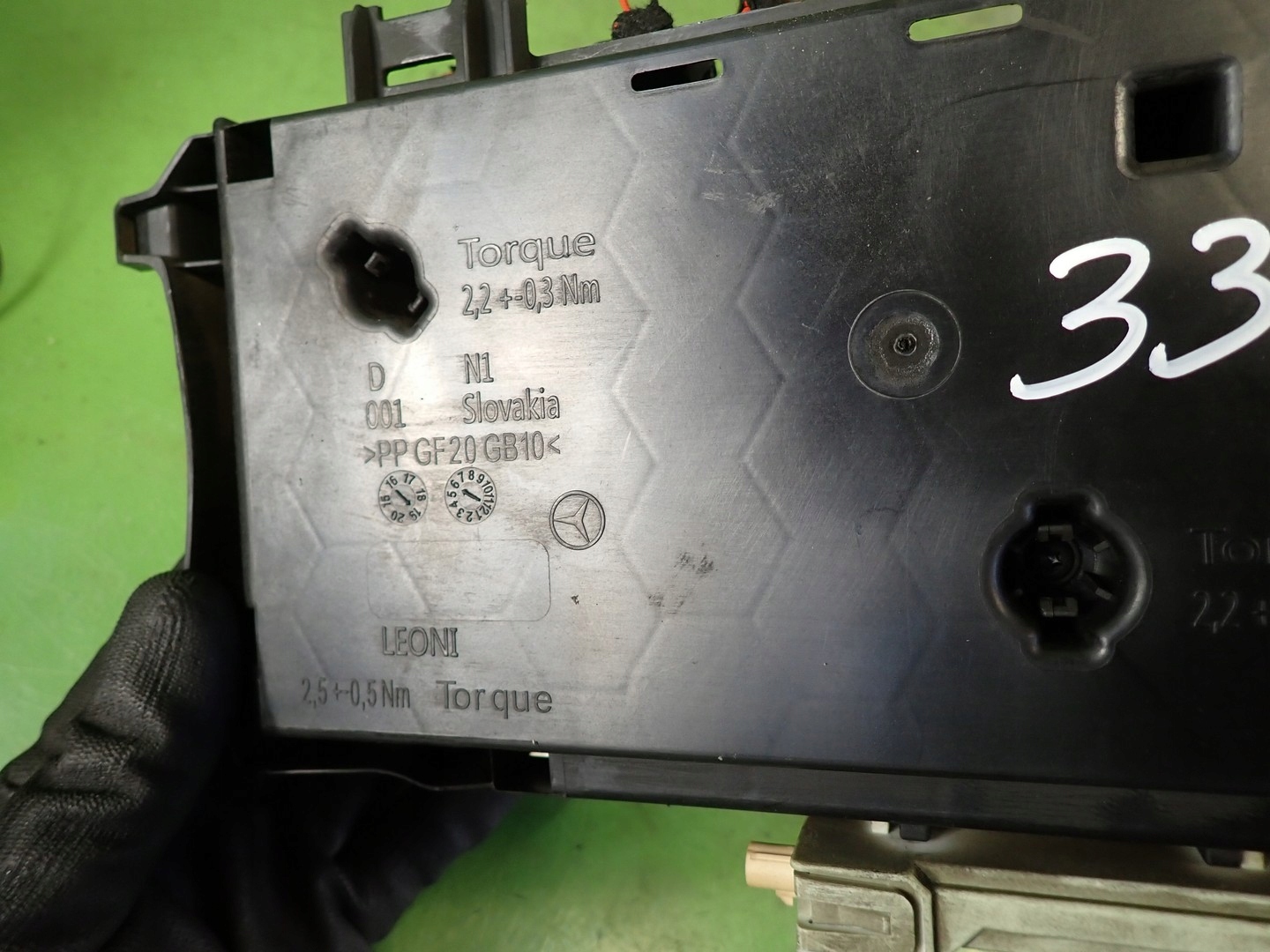 Skrzynka bezpieczników sterownik webasto MERCEDES W213 19r A2058203903 Wersja Europejska