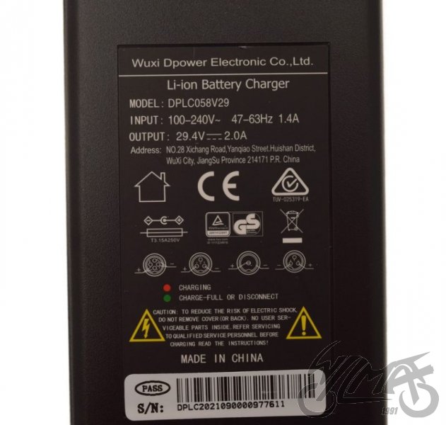 ŁADOWARKA AKUMULATORÓW 29,4V/2A E-ROWER Producent WZMOTO