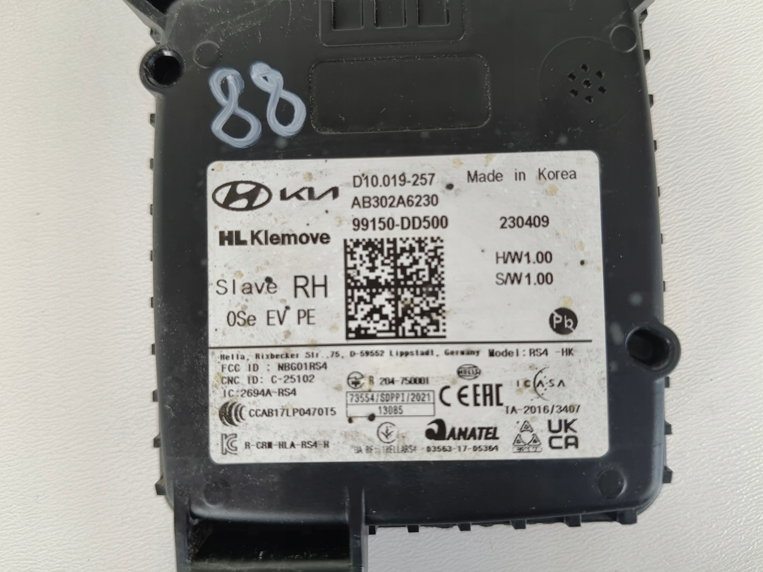 RADAR DISTRONIC ACC SENSOR right rear HYUNDAI KONA 99150-DD500
