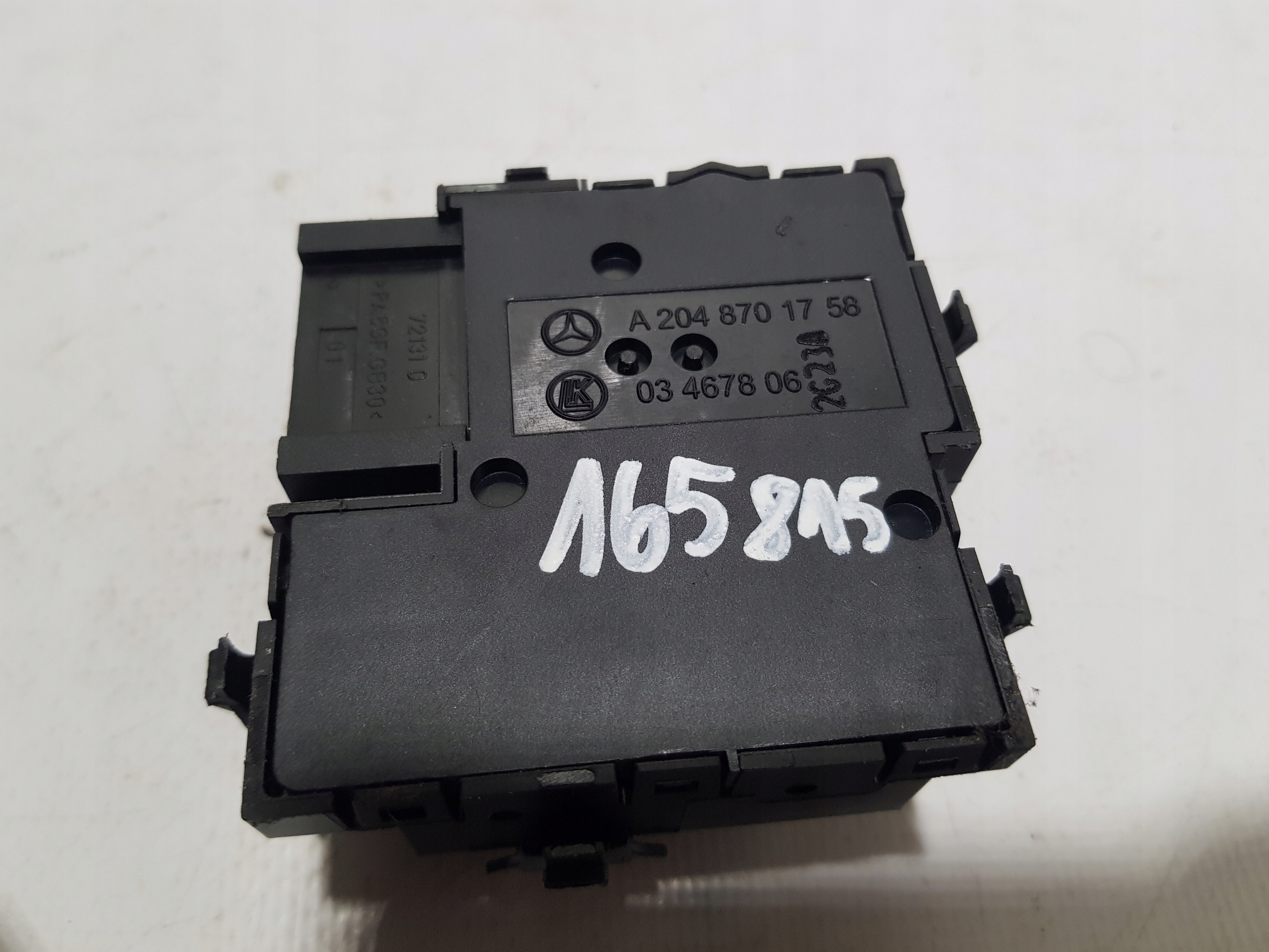 PANEL SITZ rechts MERCEDES W204 W212 CLS W218 2048701758