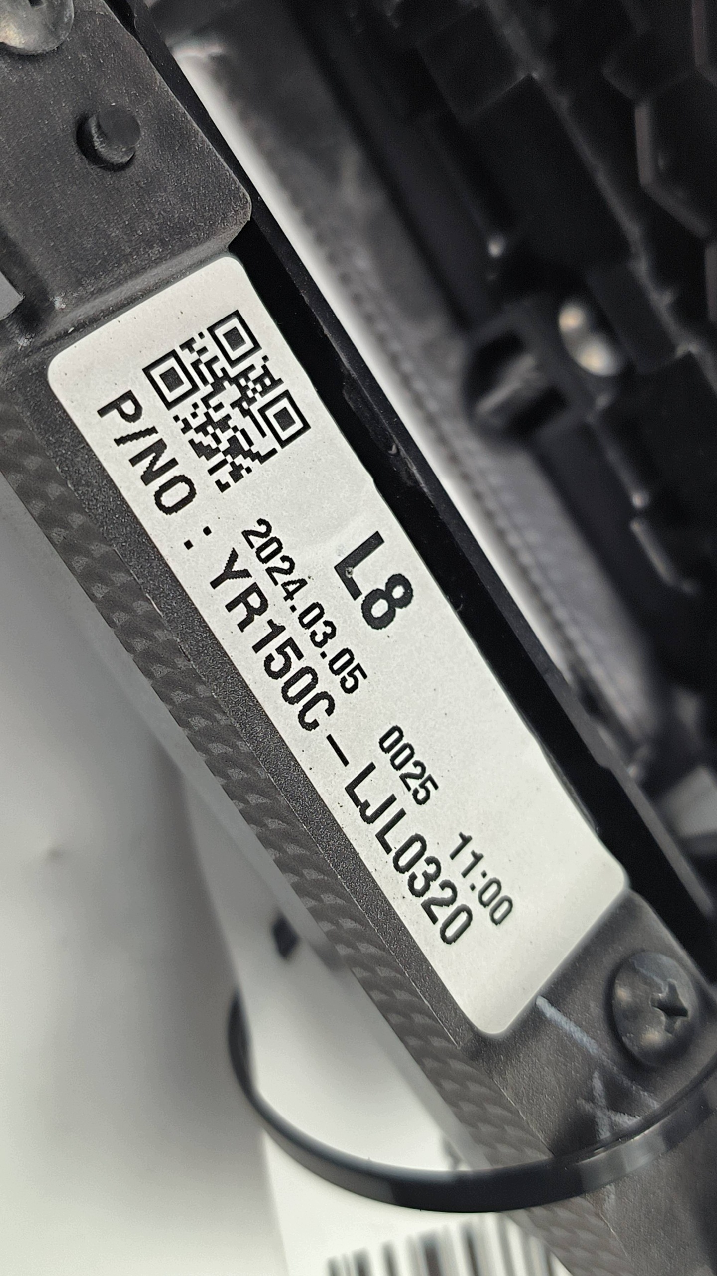 grid air conditioning devices left front YR150C-LJL0320 RENAULT ARKANA LIFT