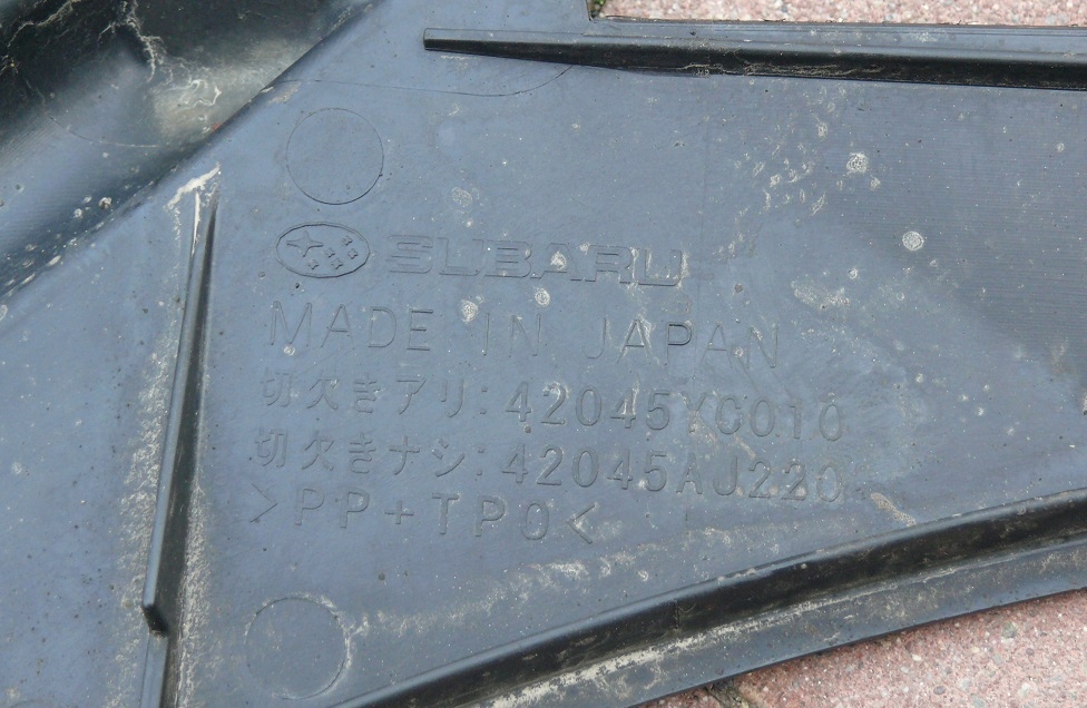 plastic cover chassis left left rear part SUBARU LEGACY V 5 KOMBI