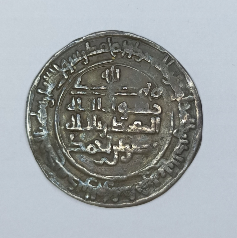 SAMANIDZI - DIRHAM - Nasr II ibn Ahmad