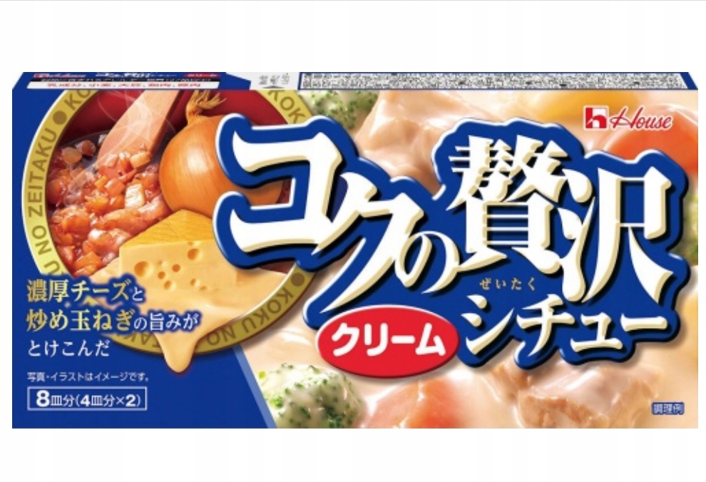 

House biały gulasz potrawka Japoński 8p. 140g