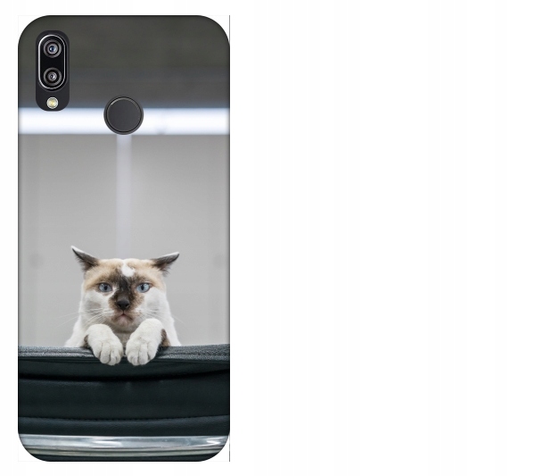 

Etui pokrowiec Huawei P20 Lite Kot kotek smieszne