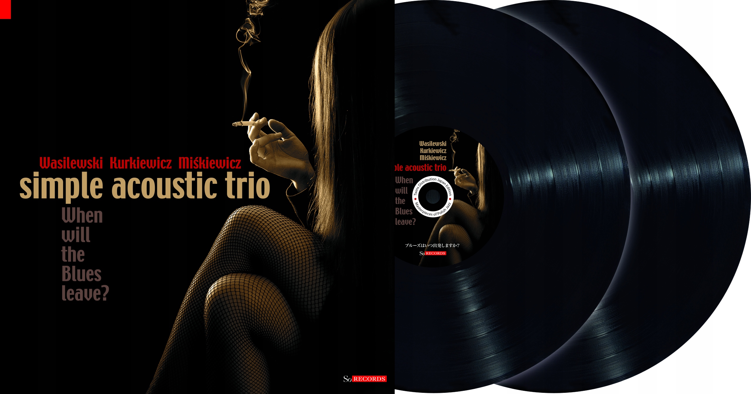 [レコード] Simple Acoustic Trio Habanera 2LP Simple Acoustic Trio – Habanera – CD (Album), 2000 [r2580490
