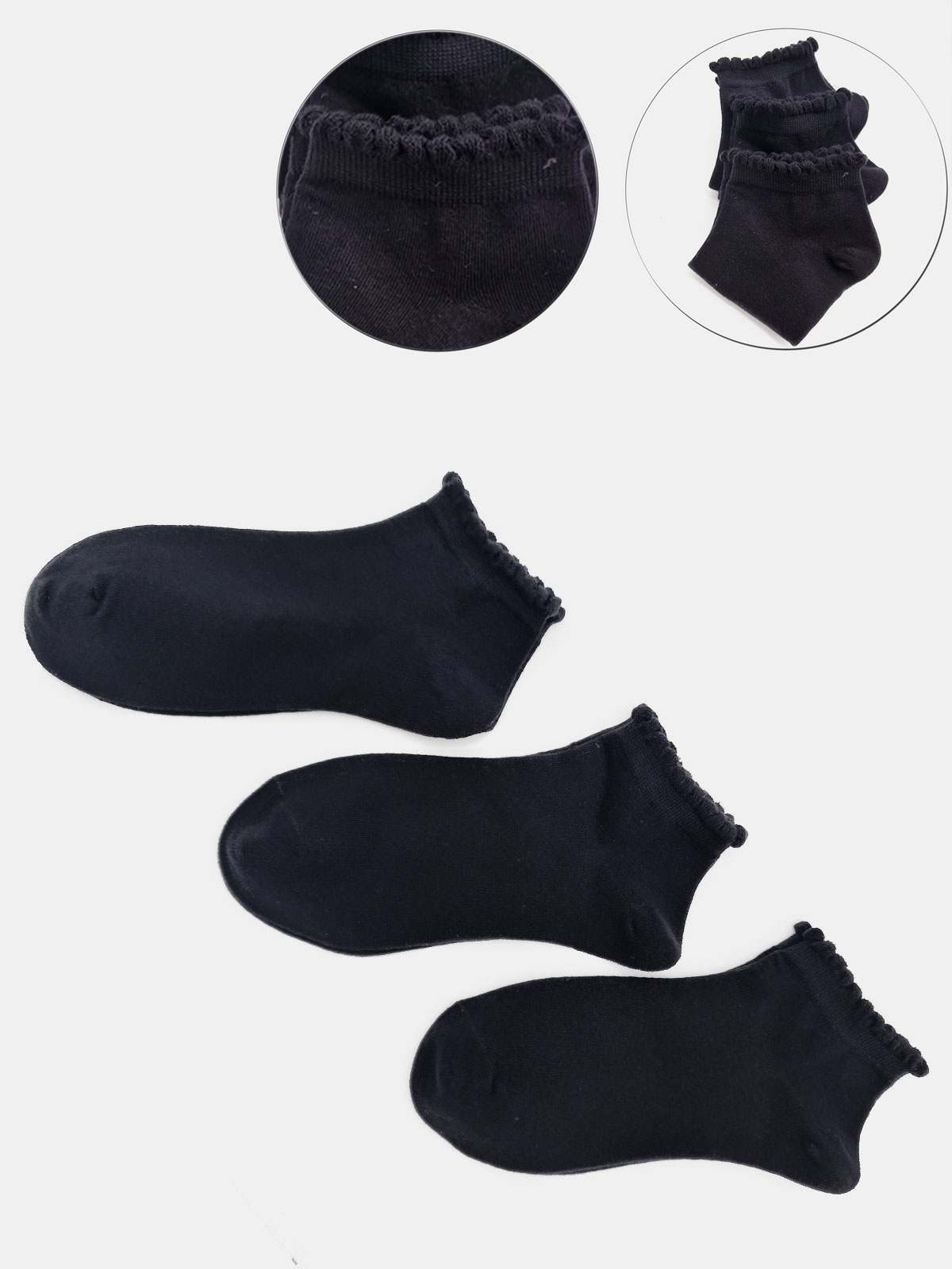 STOPKI Skarpety 3 Pary Damskie Niskie Czarne 39-41