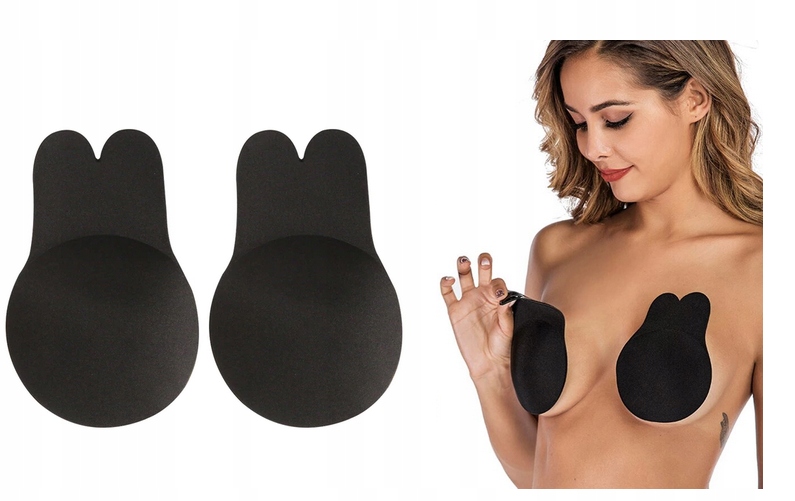 NAKŁADKI B NA SUTKI BIUSTONOSZ SAMONOŚNE 132