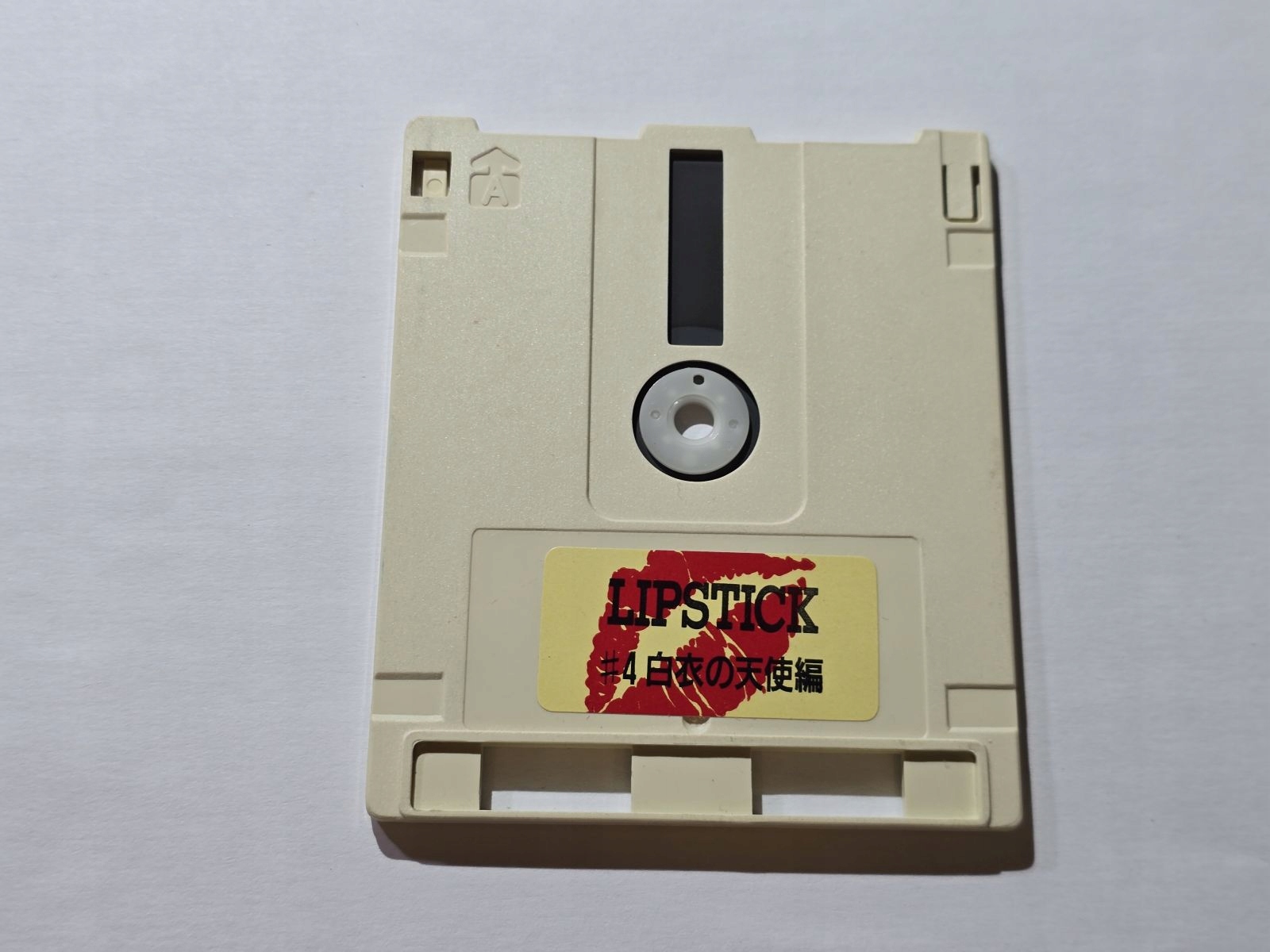 LIPSTICK #4 FAMICOM DISK SYSTEM FDS