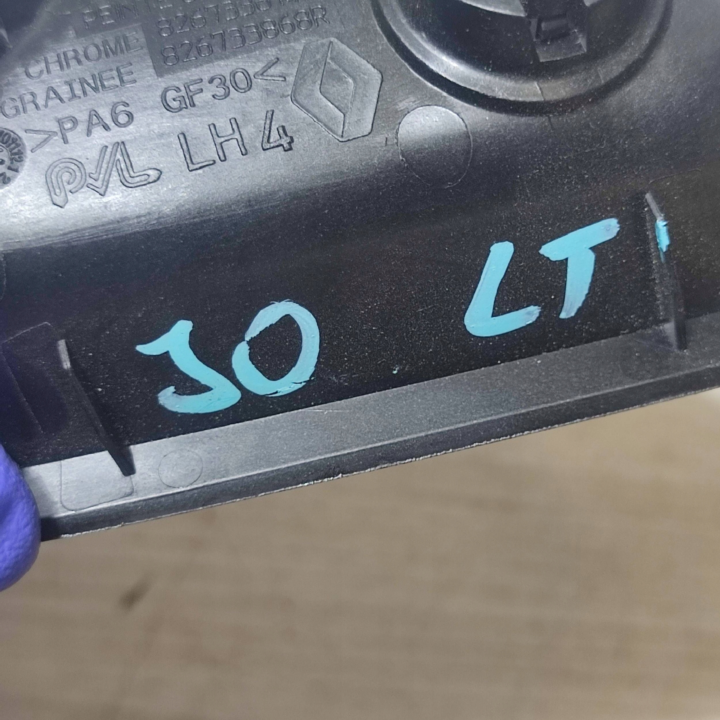 handle inner rear rear part side left Dacia Jogger GE0061203