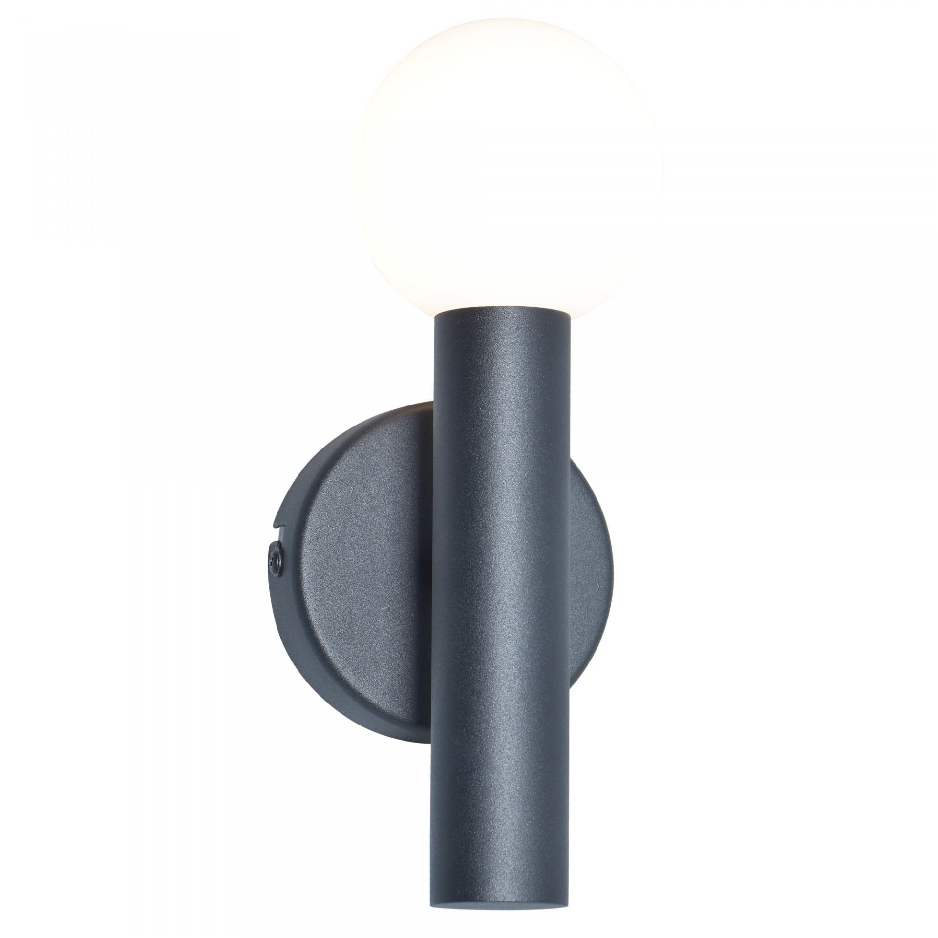 Moderní nástěnná lampa do ložnice u postele na čtení Freya, černá