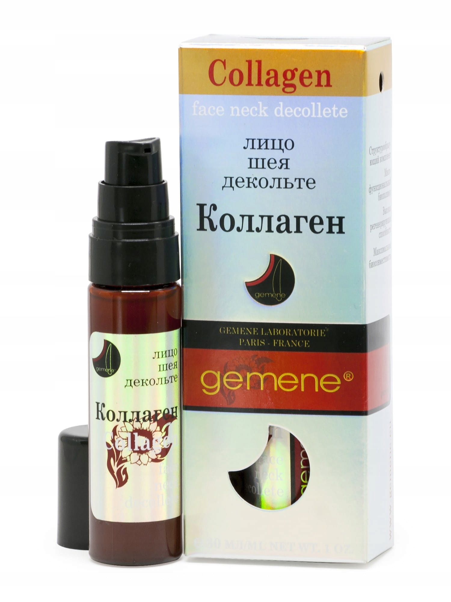 

Kolagen do twarzy, szyi, dekoltu 30 ml