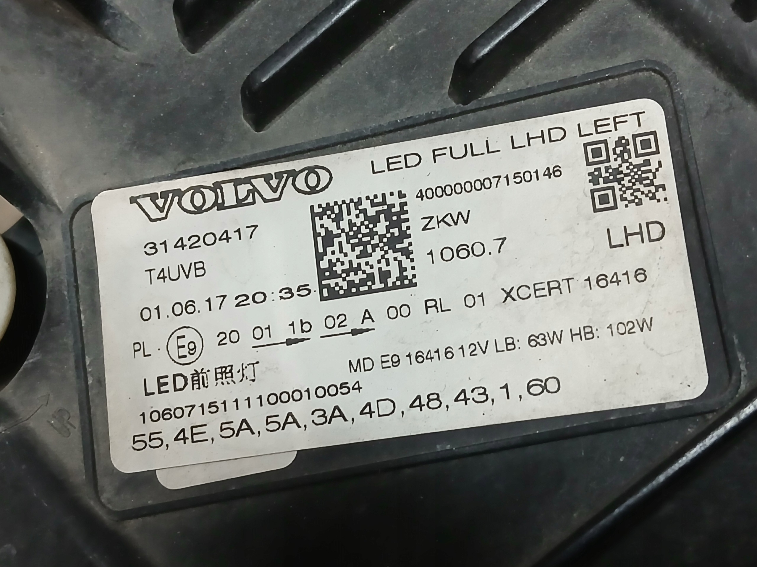 light front left VOLVO XC60 XC-60 XC 60 II 2 17- FULL LED 31420417