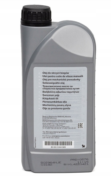 Olej skrzyni biegów manualnej BMW MTF 2 1L OE EAN (GTIN) 13595401