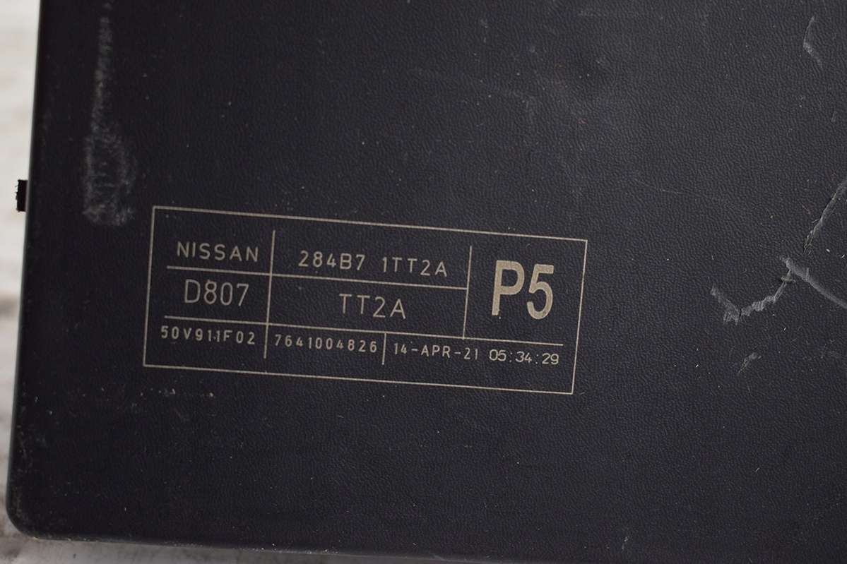 module * NISSAN JUKE BSI 284B71TT2A