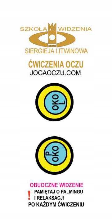 Etui na okulary do ćwiczenia obuocznego widzenia