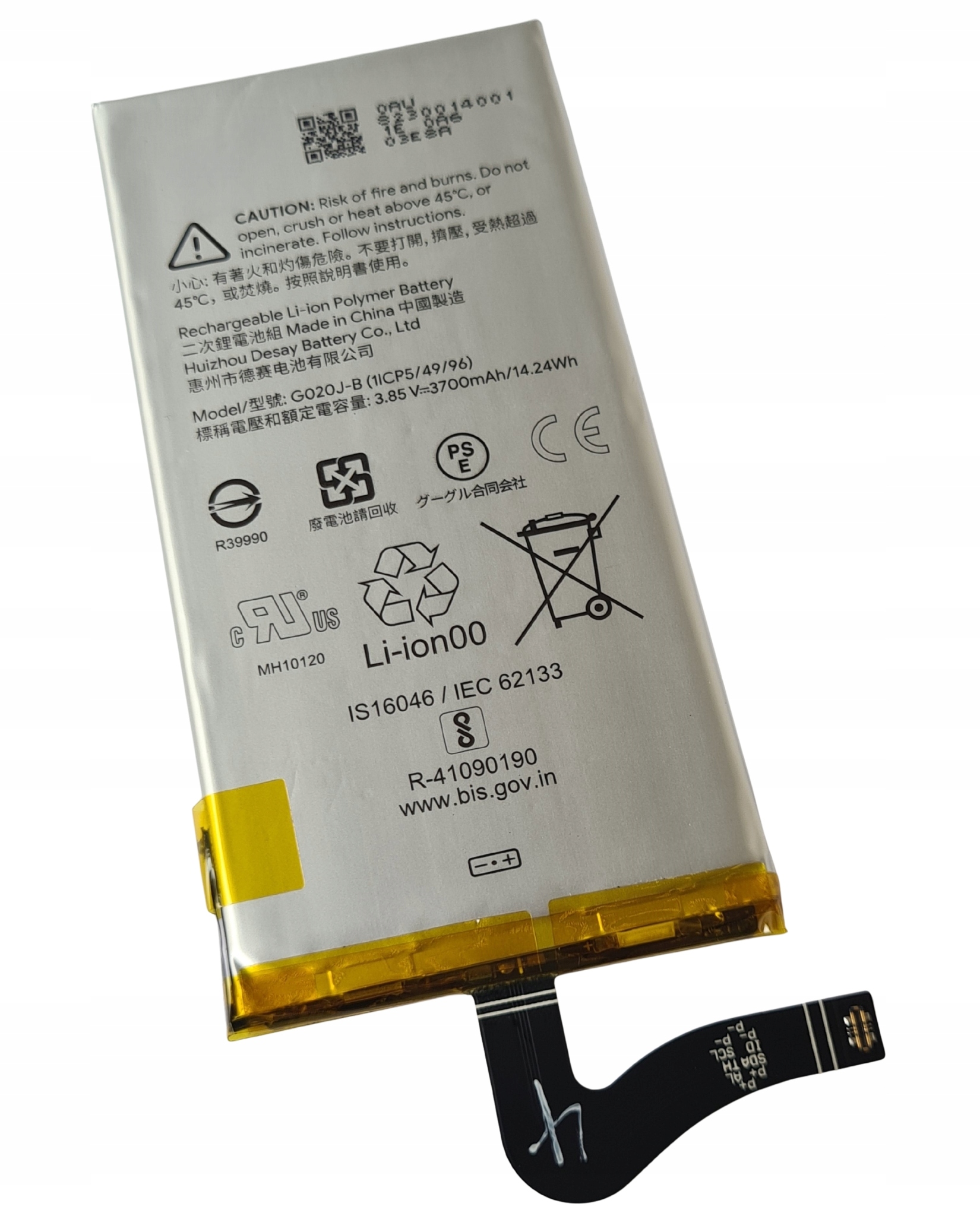 Org Nowa oryginalna bateria akumulator do Google Pixel 4 XL