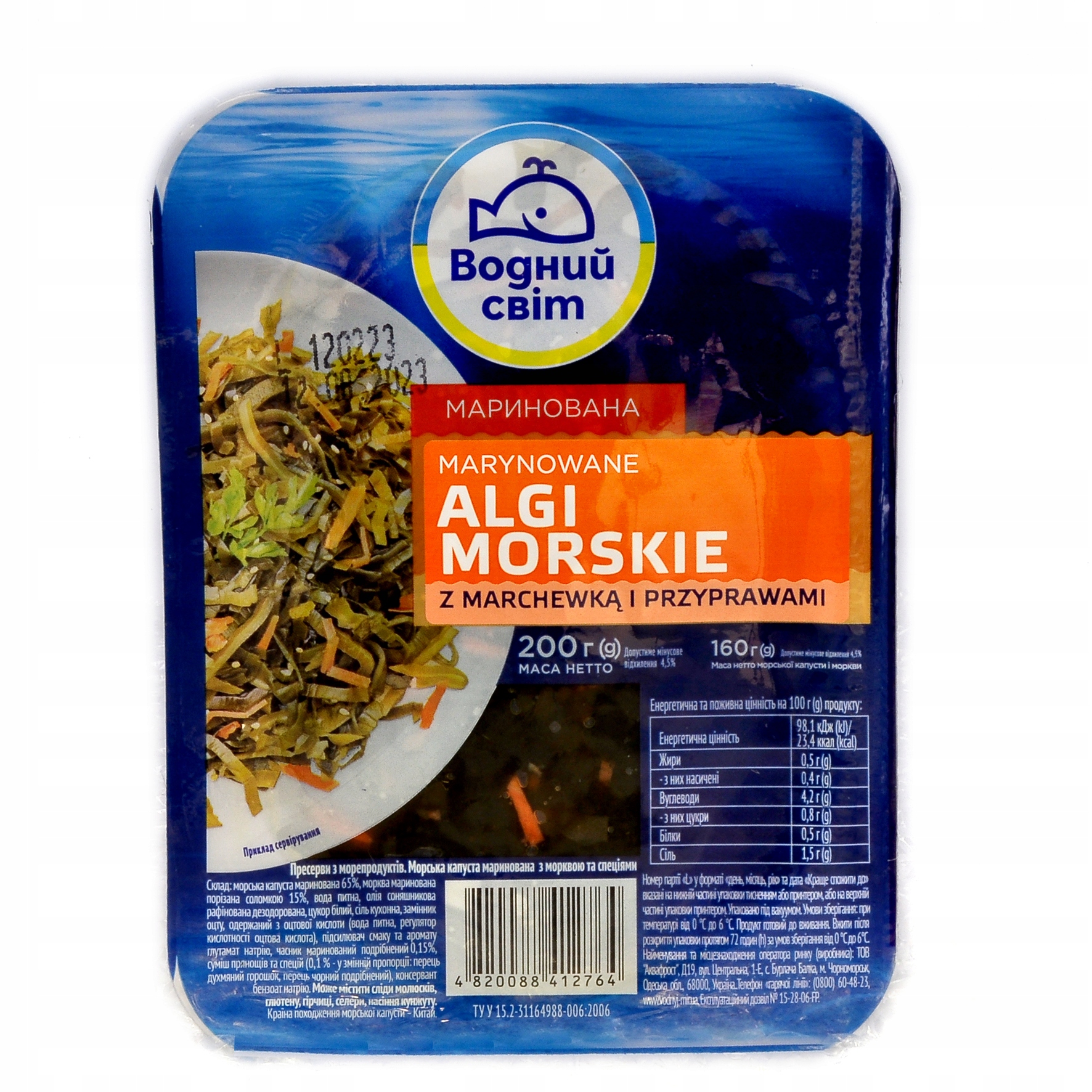 

Algi morskie z marchewką 200 g Wodnyj Świt