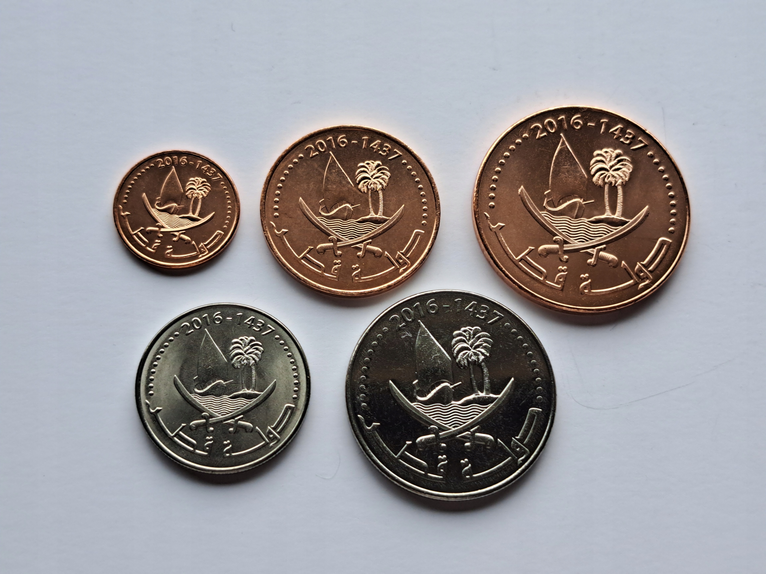Катар набор монет-разные винтажи, номиналы, виды - 5 штук