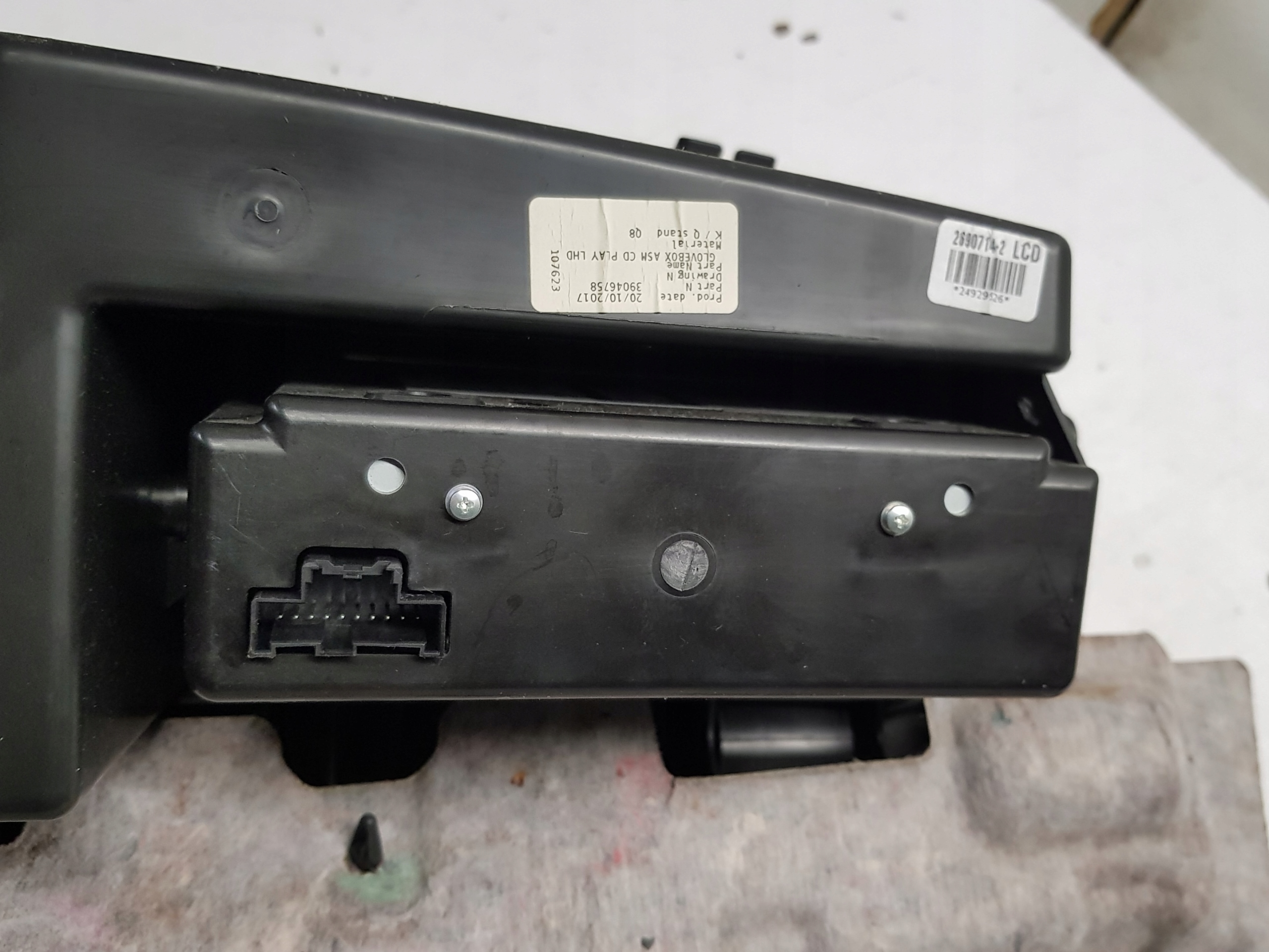 плит CD бардачок opel ASTRA K