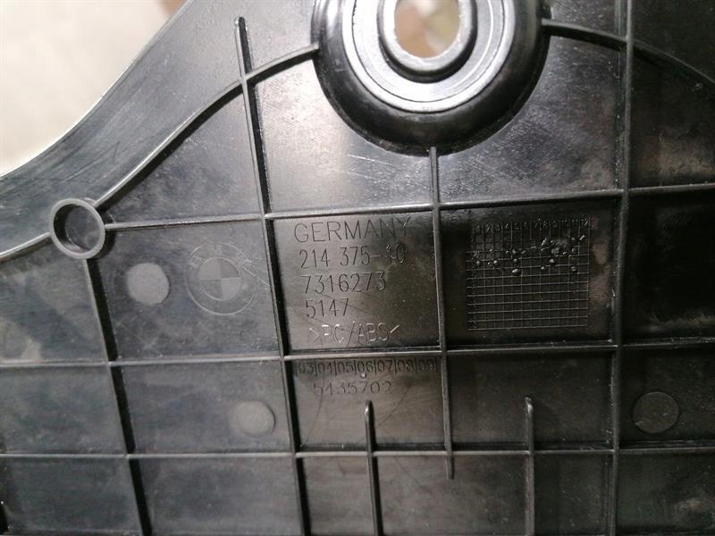 BMW i8 гибрид Cover 51477316269