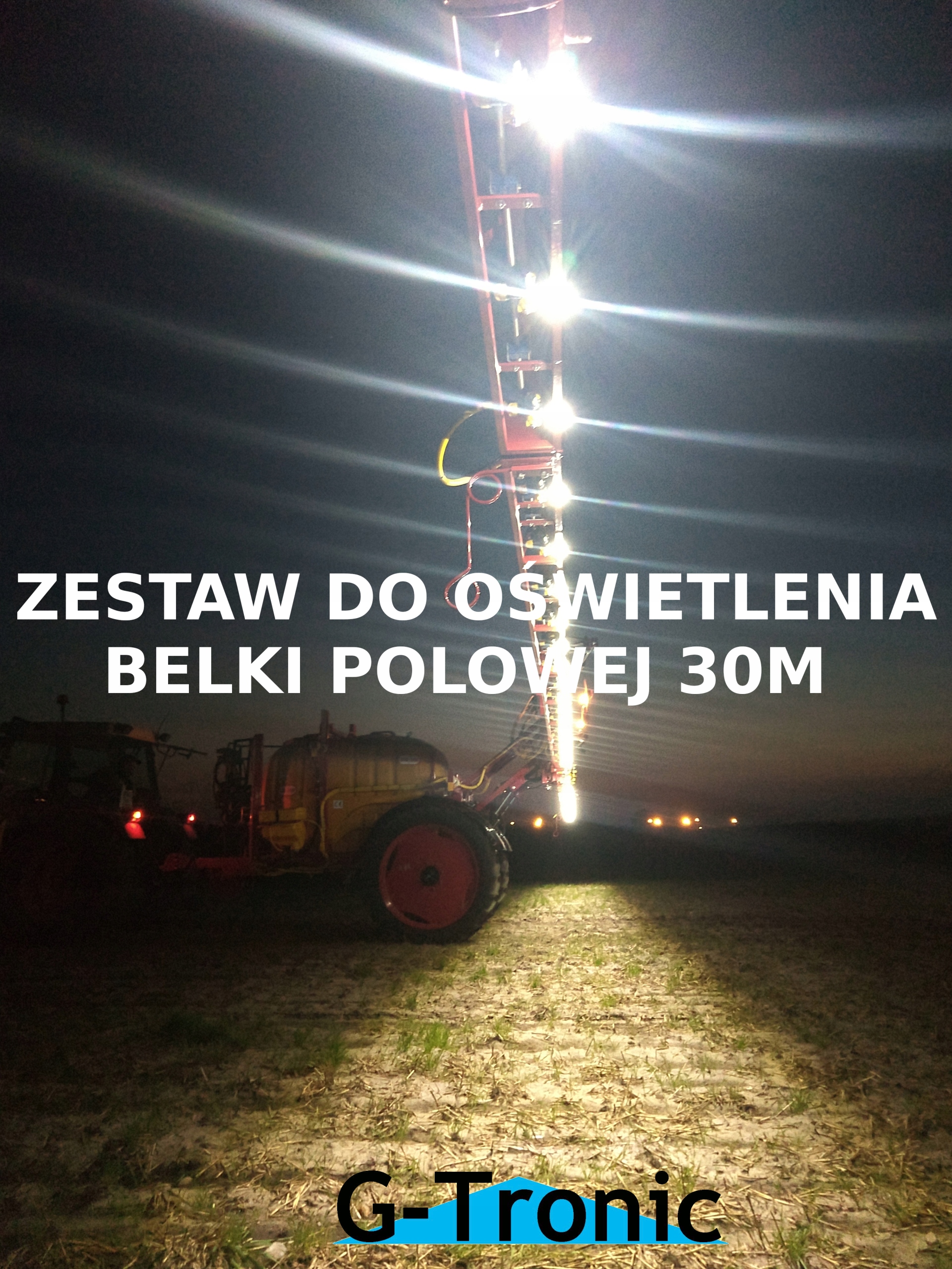 FT-090B - 30m Польова балка освітлення