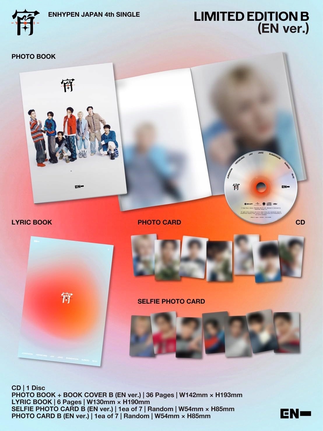 2 Szt Enhypen - Niska cena na Allegro