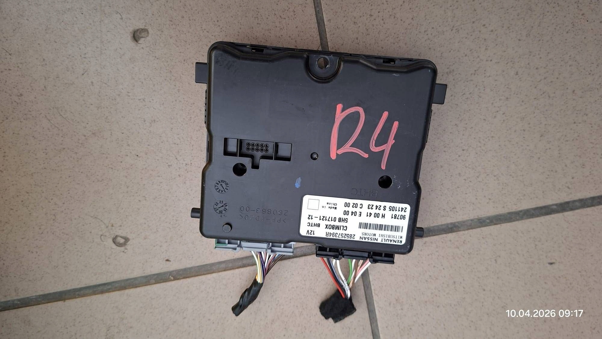 modul Bedienteil klimaanlage Renault 4 285257394R