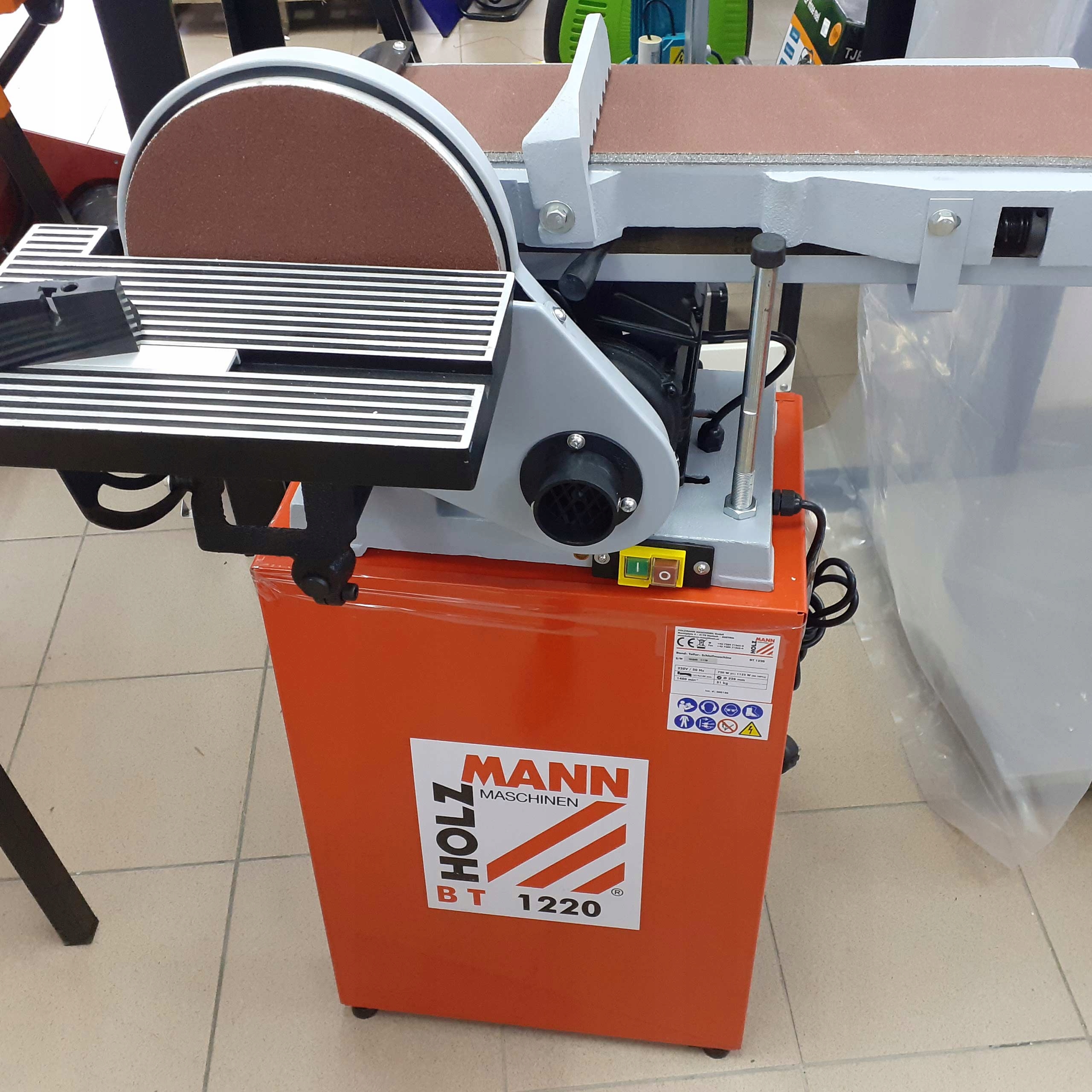 SZLIFIERKA TALERZOWA TAŚMOWA HOLZMANN BT1220 230V Średnica tarczy szlifierki 228 mm