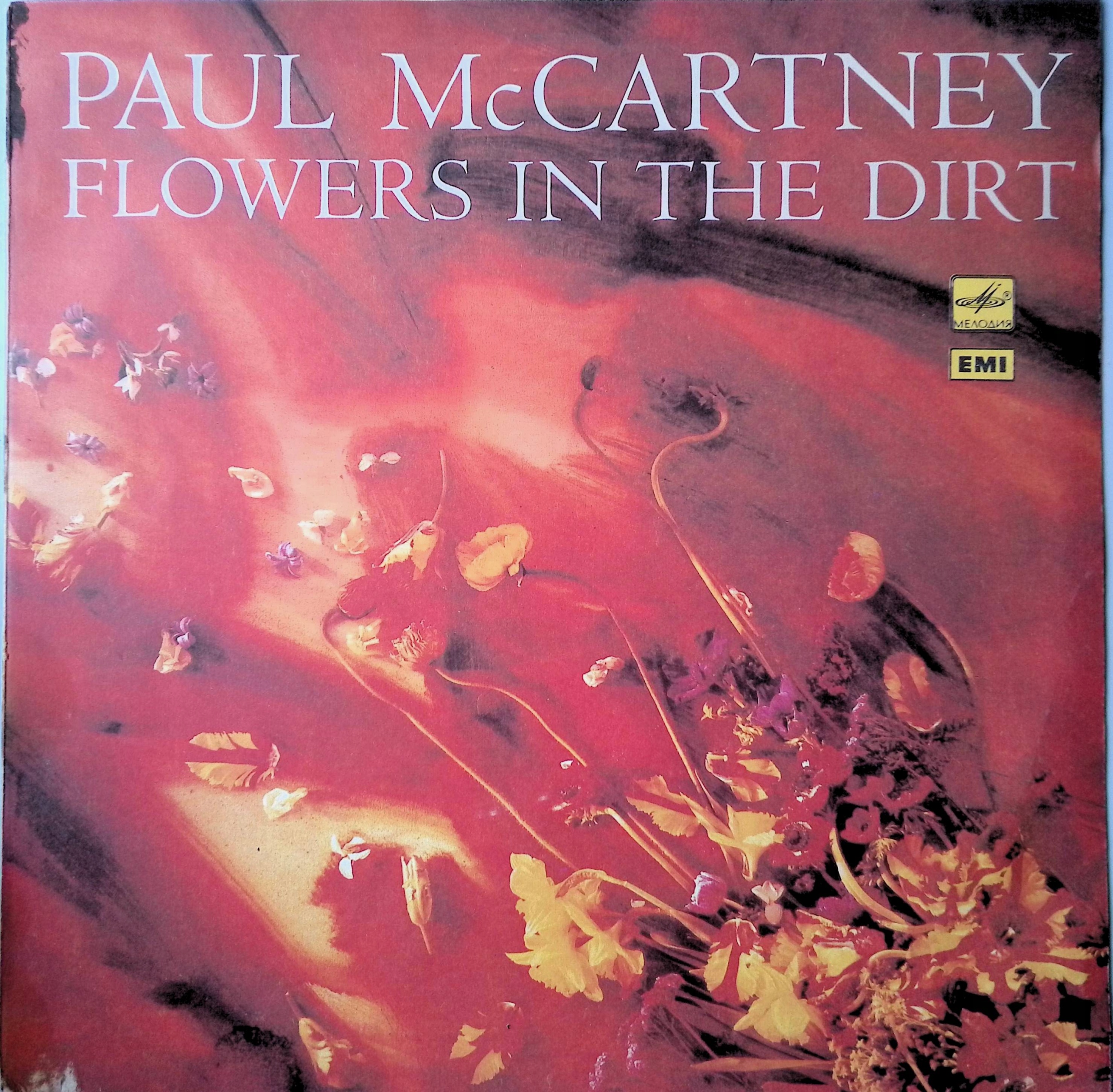 洋楽 paul mccartney flowers in the dirt (SET) PAUL McCARTNEY