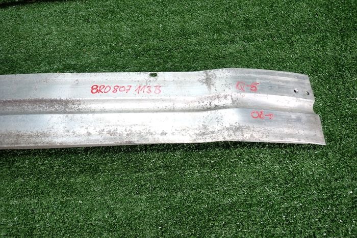 AUDI Q5 08-16 bumper support front front