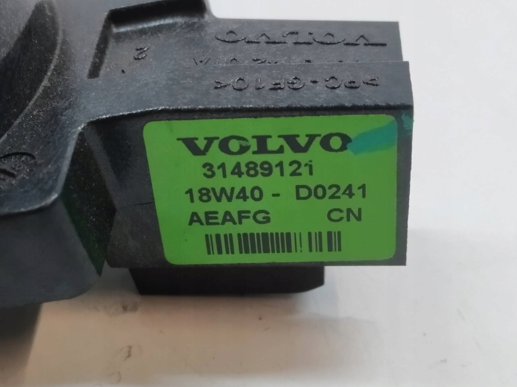 speaker 31489121 Volvo S60 III (2018-2024)